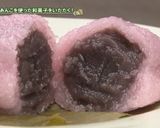 あんこレシピ　②さくらもち 関西風作り方8写真