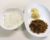 ザーサイ入りひき肉丼作り方1写真