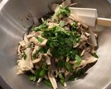 Mushroom Vinaigrette作り方6写真