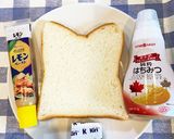 レモンペーストで♪チーズケーキ風トースト作り方1写真