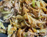 チーズとんぺい焼き作り方3写真
