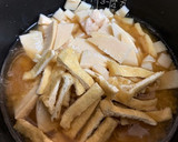 新生姜とおだしの健康筍ごはん作り方6写真