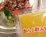 ホタルイカとブロッコリーのサラダ作り方2写真