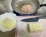 定番!麻婆豆腐作り方2写真