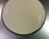 ほうじ茶きな粉ムースケーキ作り方39写真