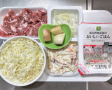 豚こま肉の生姜焼き丼☆デカ盛り風作り方1写真