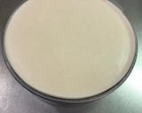 ほうじ茶きな粉ムースケーキ作り方43写真