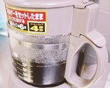 ふわぁっ！とろっ！コーヒードルチェ作り方7写真