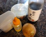臨醐山黒酢で酢玉ねぎ作り方1写真