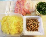 ねぎとろ納豆作り方1写真