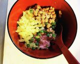 ねぎとろ納豆作り方2写真