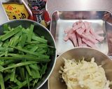 歯ごたえよし！切り干し大根炒め作り方1写真