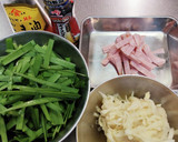 歯ごたえよし！切り干し大根炒め作り方1写真