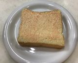 簡単!しいたけトースト〜作り方1写真