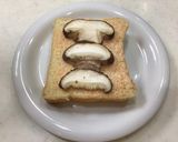 簡単!しいたけトースト〜作り方2写真