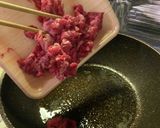 おかんの牛しぐれ煮作り方4写真