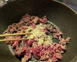 おかんの牛しぐれ煮作り方5写真