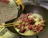 おかんの牛しぐれ煮作り方7写真