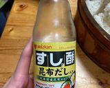 おかんの酢飯作り方2写真