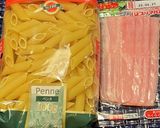 簡単、ベーコンとブラックペッパーのペンネ作り方1写真