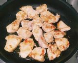色々野菜のてりたま丼作り方4写真