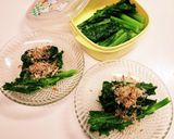◇宮内菜のおひたし◇作り方4写真