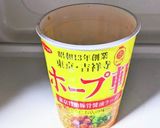 ホープ軒でチーズリゾット作り方4写真