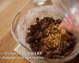 ナッツとレーズンの簡単ココアクッキー作り方9写真