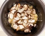 手軽にトマトタケノコ椎茸の炊き込みご飯作り方4写真