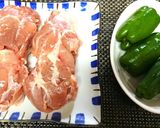 簡単！【鶏肉とピーマンのオイマヨソテー】作り方1写真