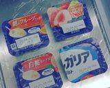 そのままフローズンヨーグルト♪作り方2写真
