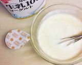 そのままフローズンヨーグルト♪作り方8写真