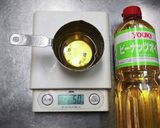 #大豆粉ココアパン ホエー活用法作り方6写真