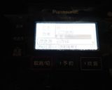 #大豆粉ココアパン ホエー活用法作り方17写真