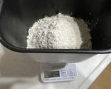 ろく助の高級塩で作る手打ちうどんの肉吸い作り方6写真