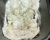 ろく助の高級塩で作る手打ちうどんの肉吸い作り方9写真