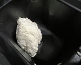 ろく助の高級塩で作る手打ちうどんの肉吸い作り方10写真