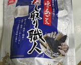 ろく助の高級塩で作る手打ちうどんの肉吸い作り方13写真