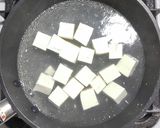 ひじきと豆腐の炒め煮作り方2写真
