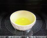 うさぎマフィン♡イースター作り方1写真