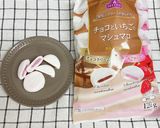 うさぎマフィン♡イースター作り方9写真