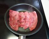 すき牛のみぞれ餡作り方3写真