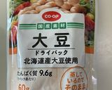 大豆の煮物作り方4写真