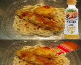 美味ドレ南蛮油淋鶏ちく玉冷やしうどん作り方2写真