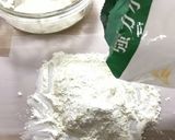フライパンdeチーズナン（10Hver）作り方8写真
