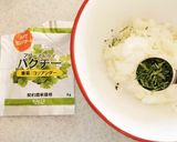 謎の美味しさ♪パクチーと大根のサラダ作り方9写真