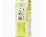 国産小麦角食in塩麹&米油　ベーカーズ％作り方4写真