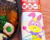 簡単焼き鯖温野菜枝豆竹輪日の丸ご飯弁当作り方8写真