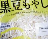 白米消滅しるびー食堂!ご飯が進む豚キムチ作り方6写真
