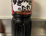簡単 我が家のきんぴら作り方6写真